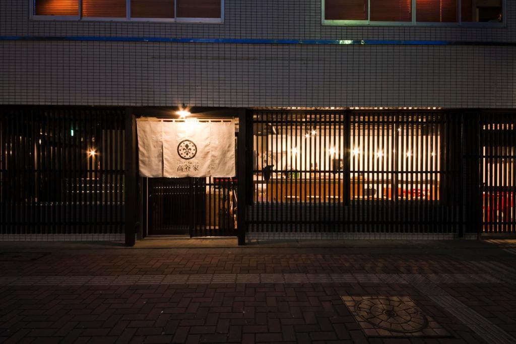 Hakata Gofukumachi Hostel Takataniya فوكوكا المظهر الخارجي الصورة