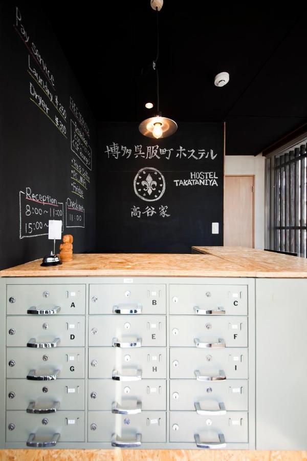 Hakata Gofukumachi Hostel Takataniya فوكوكا المظهر الخارجي الصورة